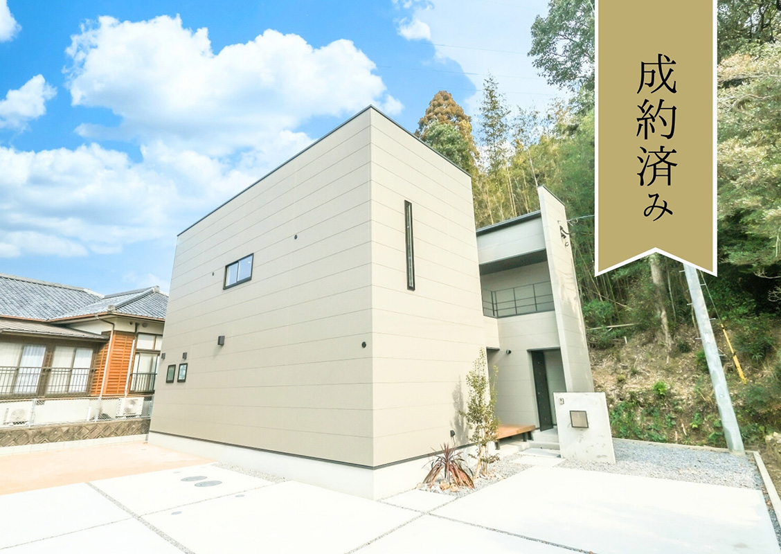 mona-ka 坂ノ市西